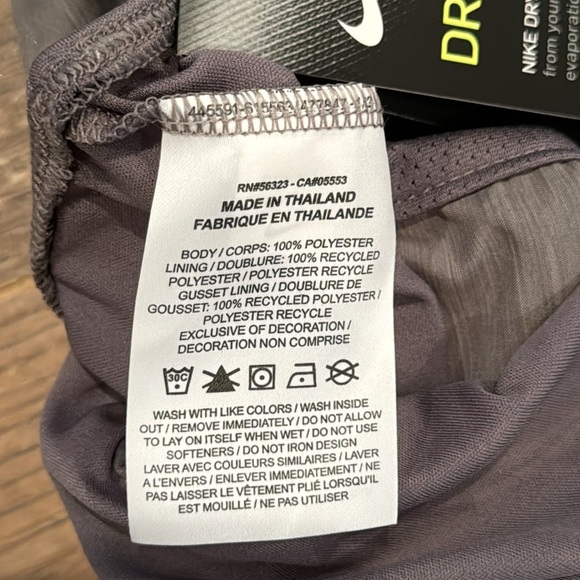 NWT Nike Girl’s Grey Dry Fit Shorts Size Large - Picture 8 of 8